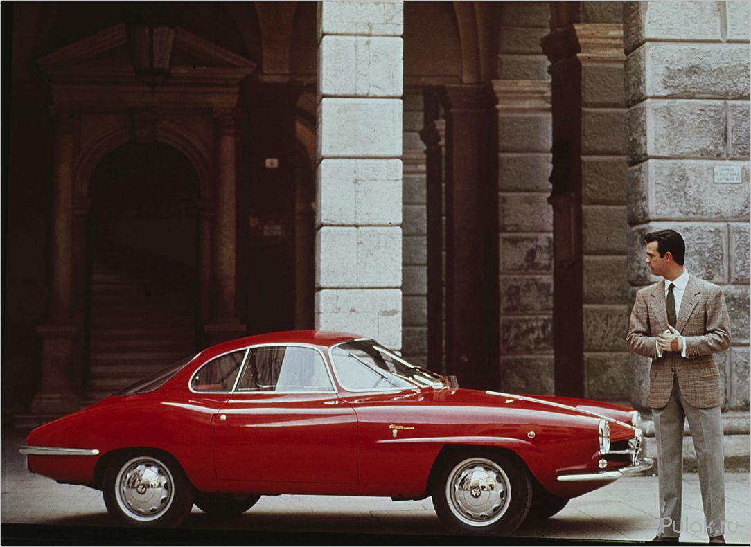 Alfa Romeo Giulietta Sprint Speciale Bertone (1957 — 1966): история создания и технические особенности