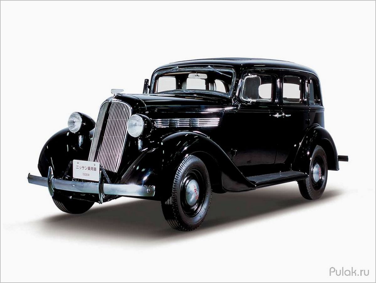 История создания Nissan Model 70 (1937): особенности и характеристики