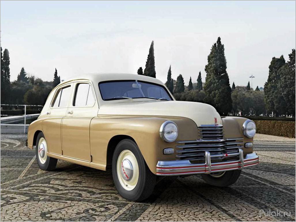 История создания и основные характеристики автомобиля ГАЗ М-20 Победа (1946 — 1958)