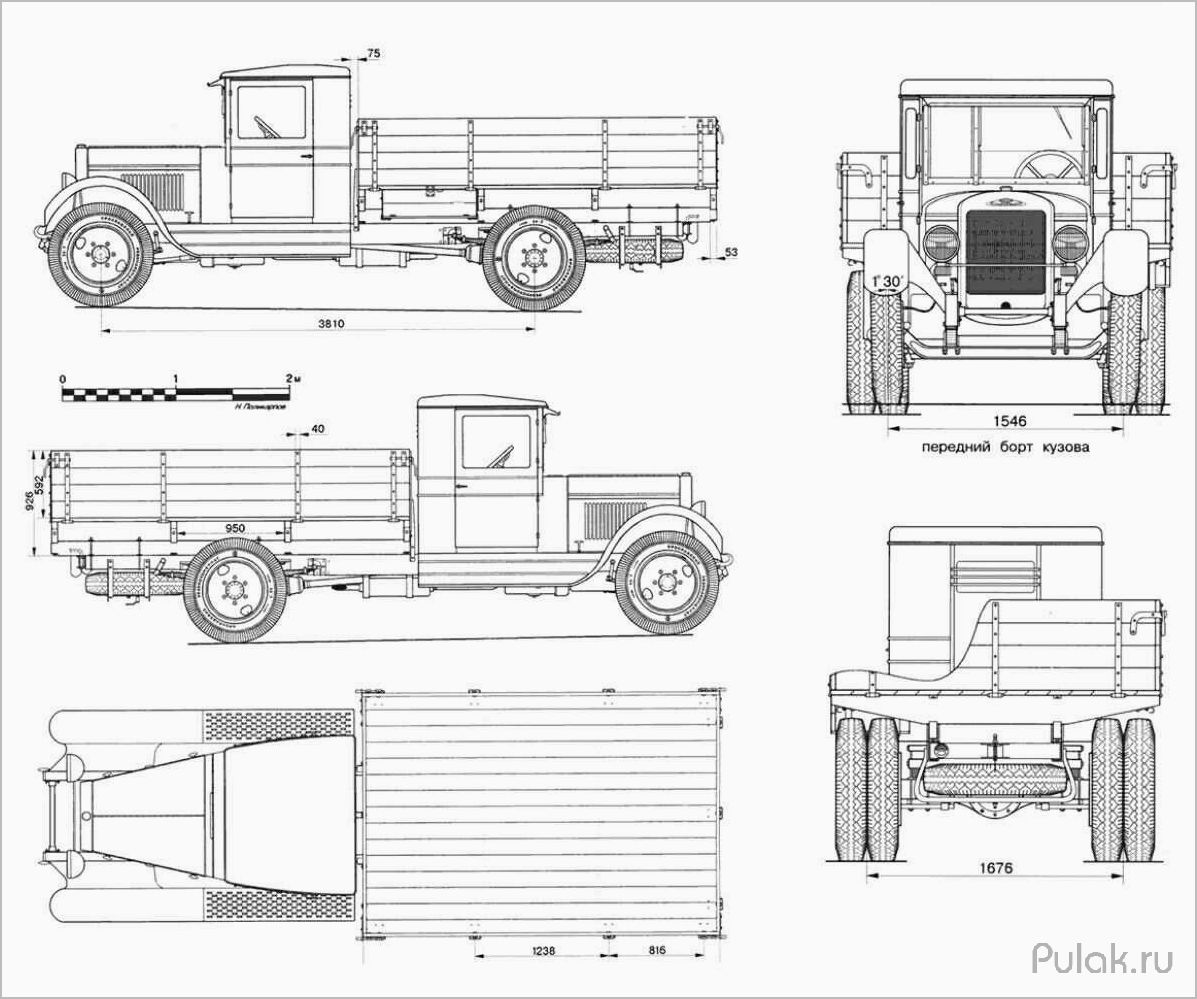 Грузовик Я-5: описание, характеристики, цены в России