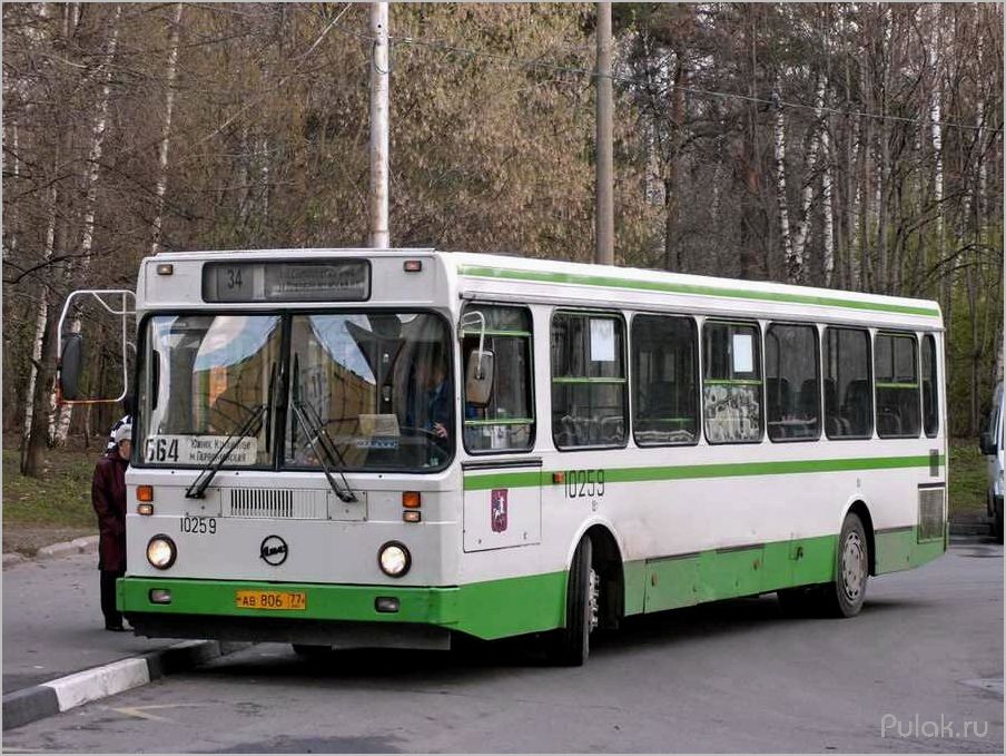 ЛиАЗ-5256: история создания и особенности популярного муниципального автобуса