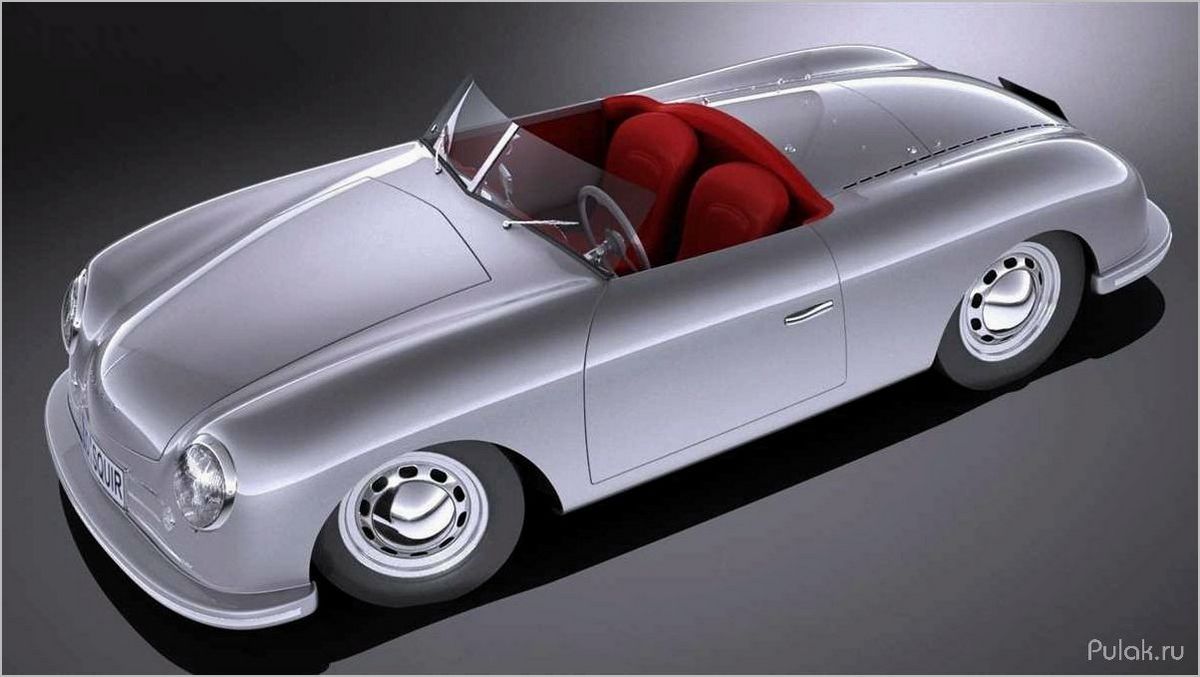 История автомобиля Porsche 356/1 (1948): первый шаг к легенде