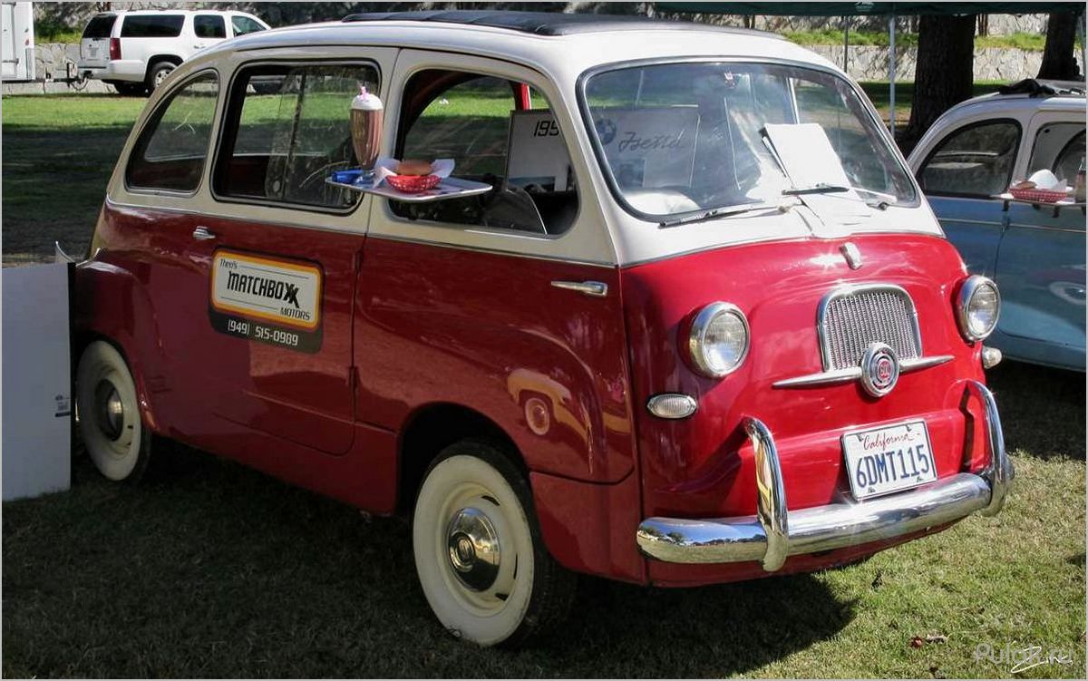 История и особенности FIAT 600 (1955-1982): от экономии до обожания в Европе