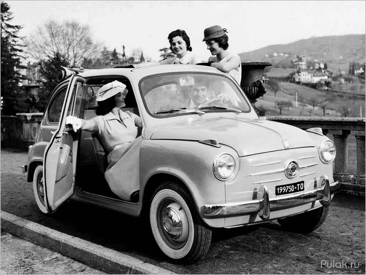 История и особенности FIAT 600 (1955-1982): от экономии до обожания в Европе