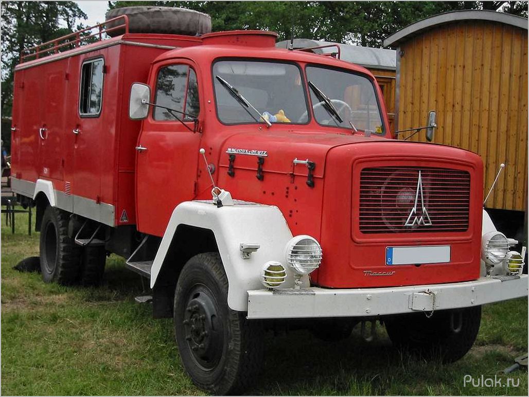 Magirus-232: история создания, технические характеристики и особенности