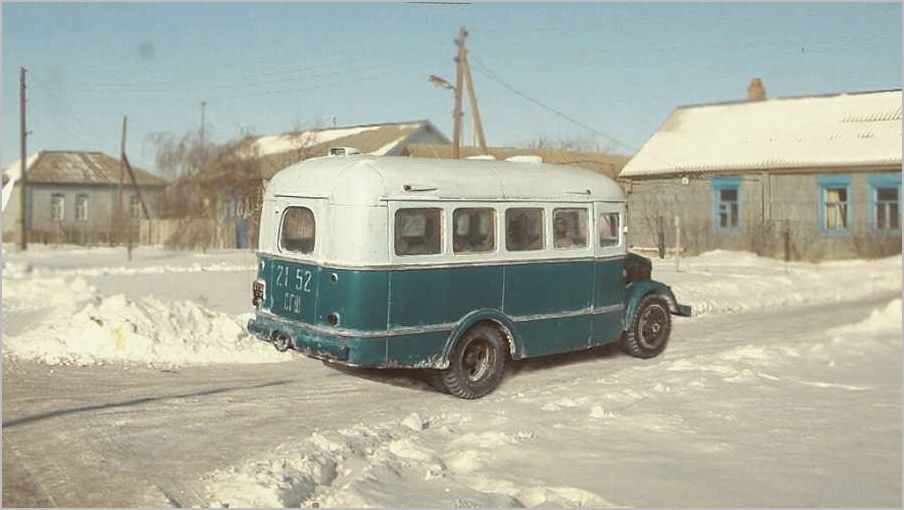 КАвЗ-3270 1987 года: характеристики, особенности и история создания