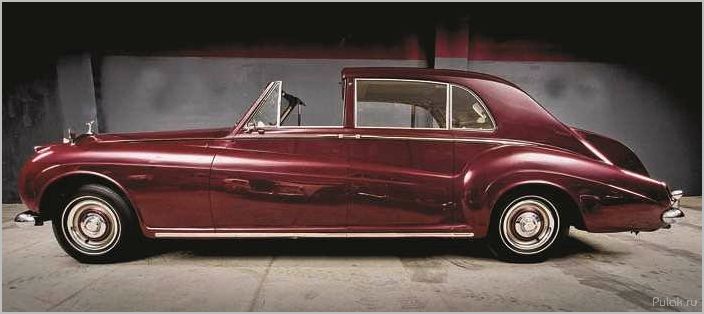 Rolls-Royce Phantom V Sedanca De Ville: роскошный автомобиль для истинных ценителей