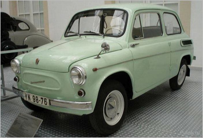 ЗАЗ-965: история, особенности и характеристики легендарной советской машины