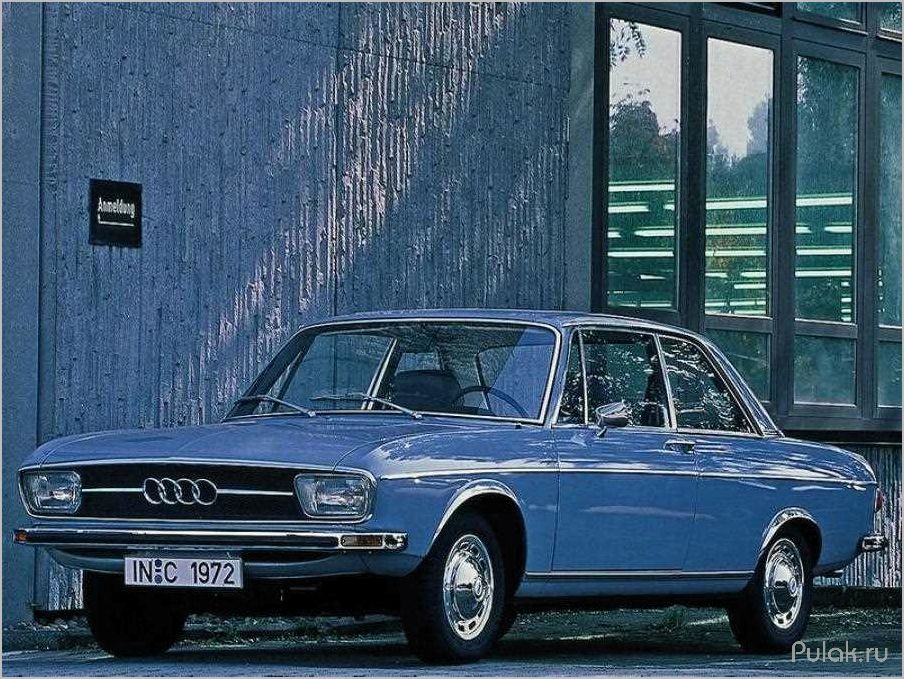 Audi 100 C1 (1968 — 1976): описание, особенности и история модели