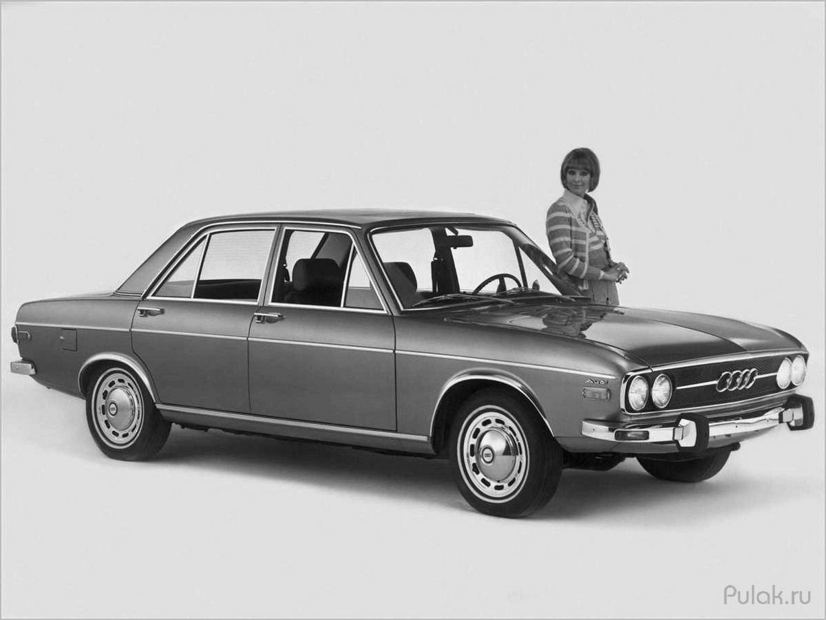 Audi 100 C1 (1968 — 1976): описание, особенности и история модели