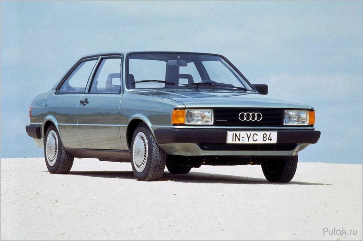 История и особенности Audi 80 B1 (1972-1979): первое поколение легендарной модели