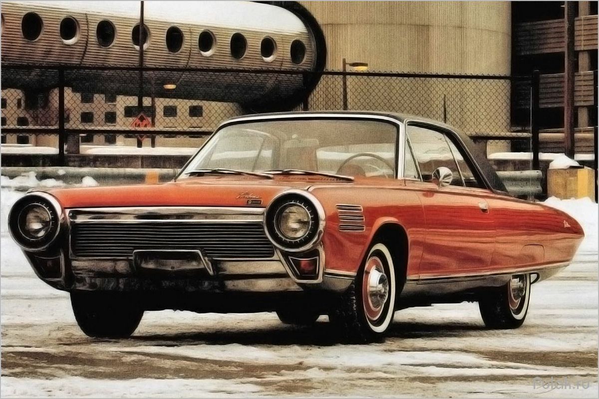 Chrysler Turbine Car (1963 — 1964): уникальный автомобиль будущего
