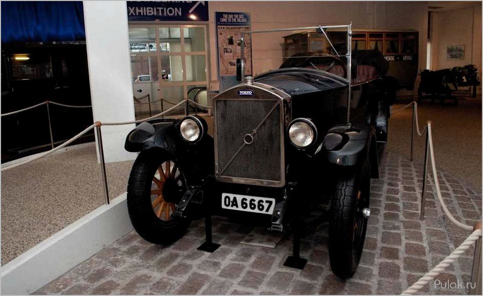 Volvo OV4 (1927): история создания и особенности первого автомобиля Volvo