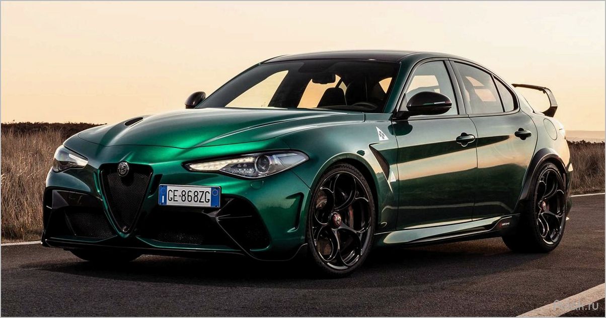 Alfa Romeo Giulia обзор и особенности