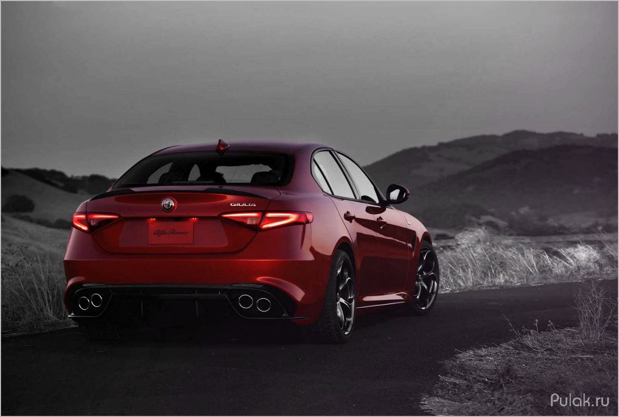 Alfa Romeo Giulia обзор и особенности