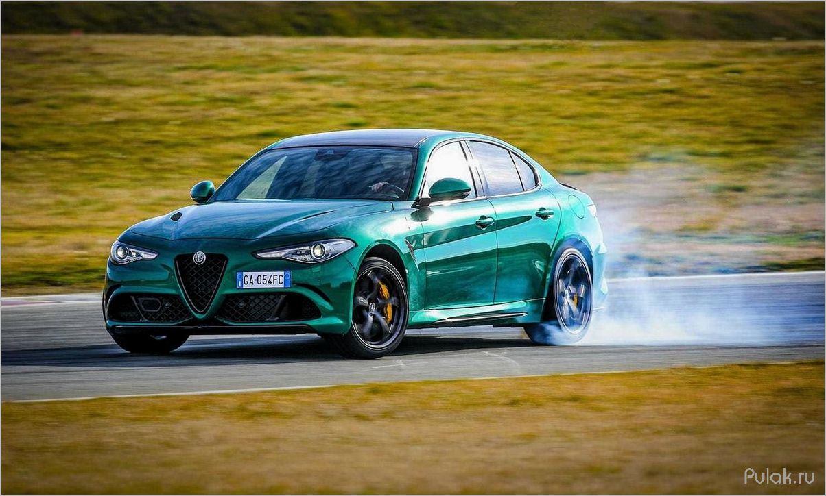 Alfa Romeo Giulia обзор и особенности