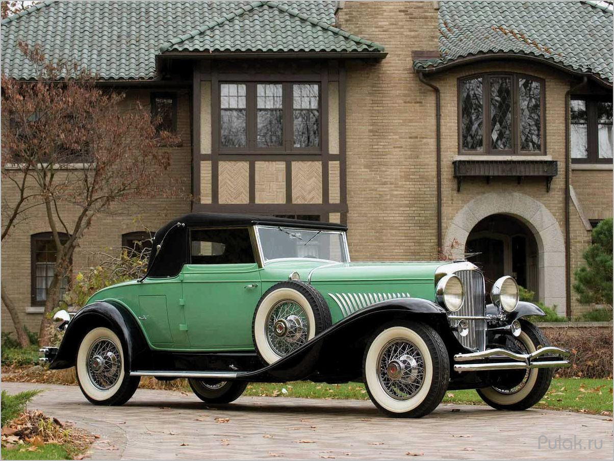 Duesenberg J Convertible Coupe SWB 1929-1932: история и особенности легендарного автомобиля