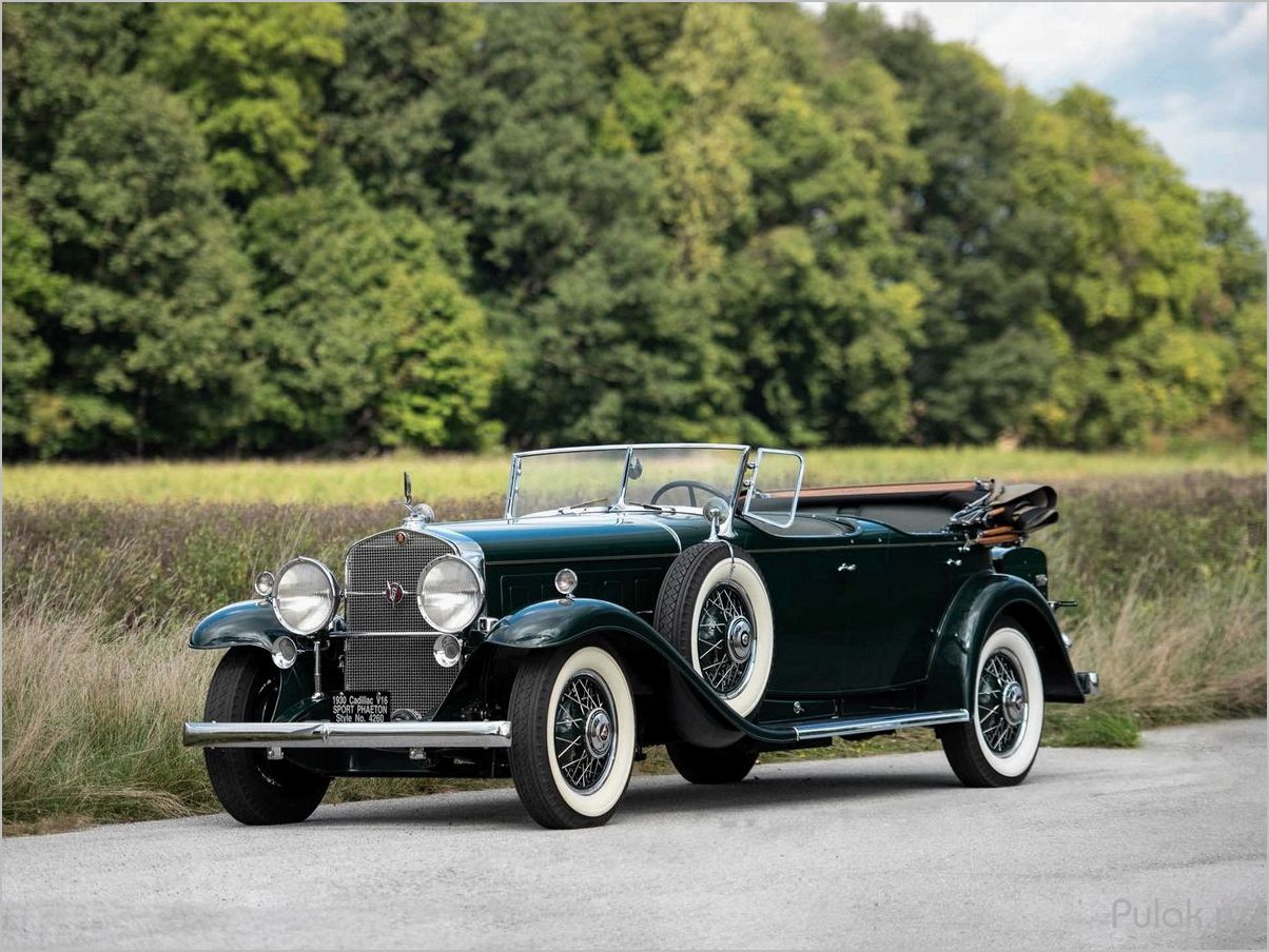 Cadillac V16 Roadster 1930-1931 — эпоха роскоши и мощности