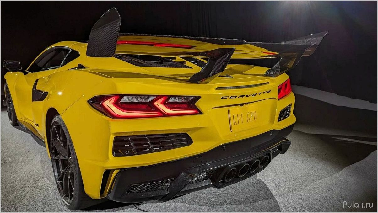 Новый Chevrolet Corvette — премьера легенды в мире автомобилей