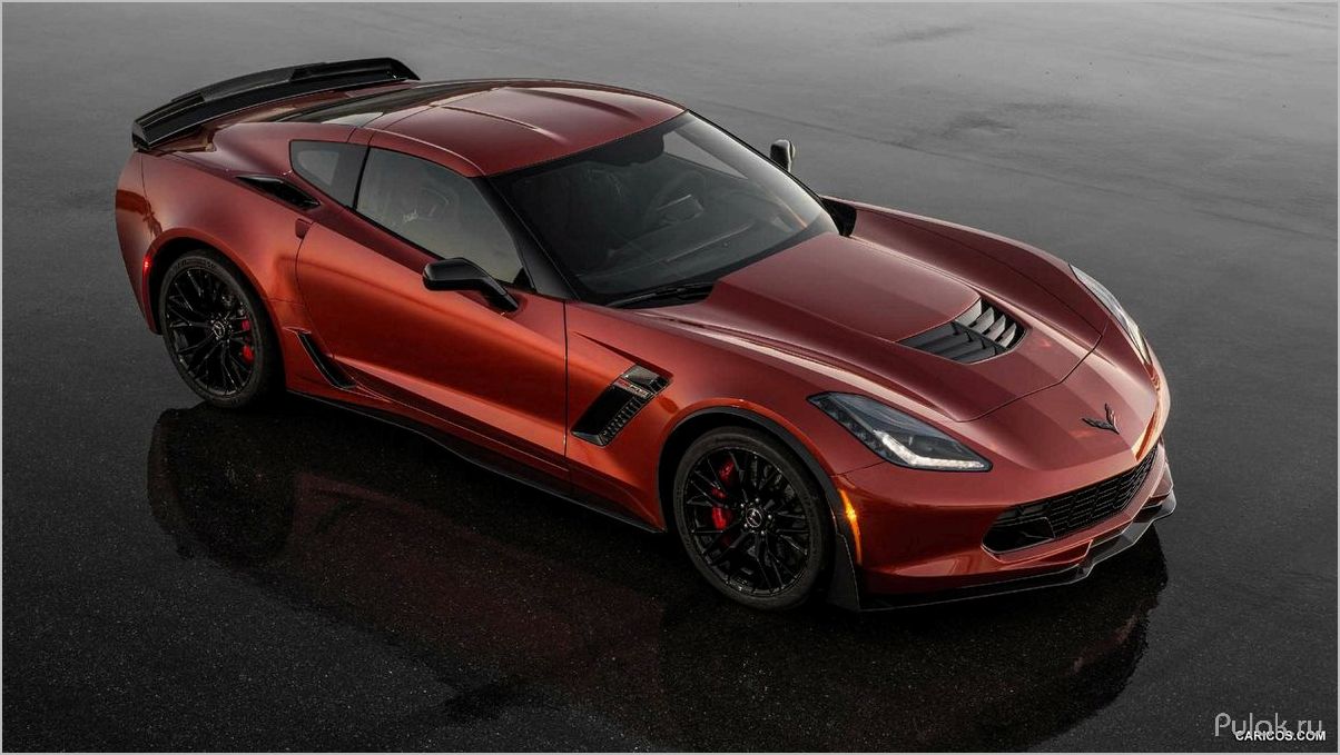 Новый Chevrolet Corvette — премьера легенды в мире автомобилей