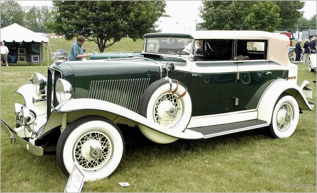 Cord L29 Convertible 1929-1932: история легендарного автомобиля