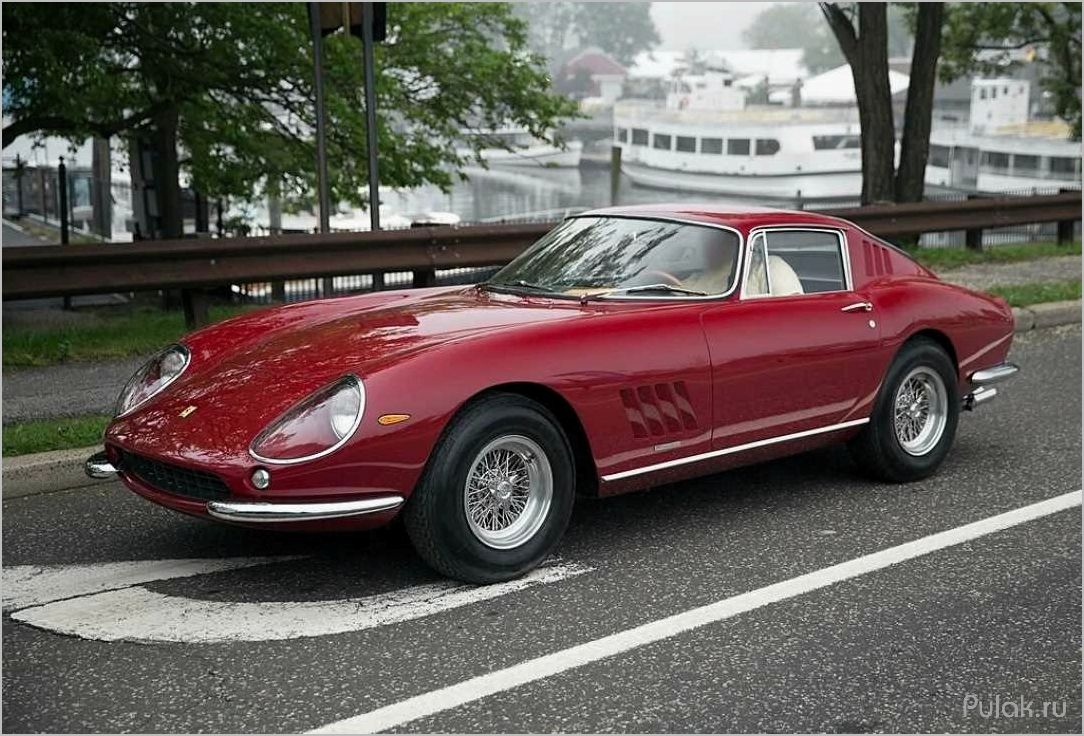 Легендарный Ferrari 275 — история и особенности культового автомобиля