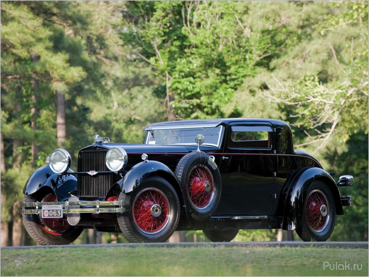 Автомобильная легенда 1929 года Stutz Model M Vertical Eight Town Car