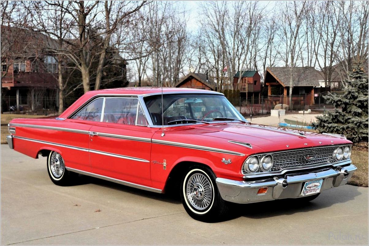 История и особенности легендарного автомобиля Ford Galaxie