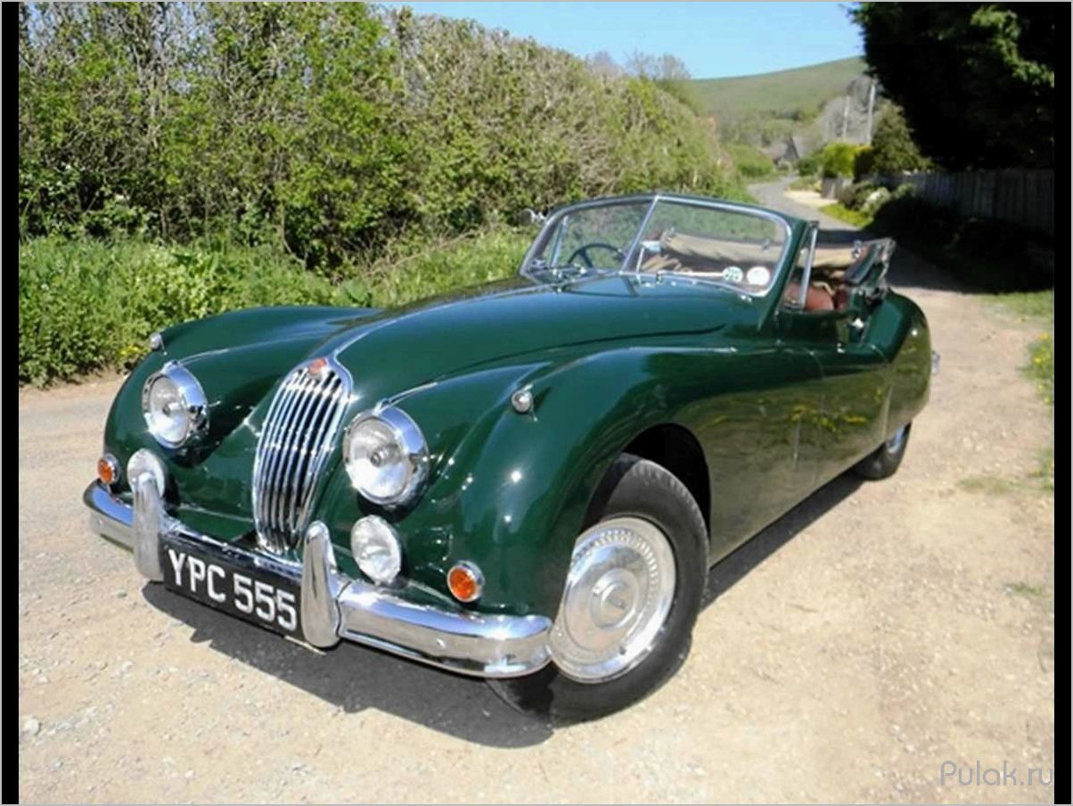 Легендарный Jaguar XK140 1954 года