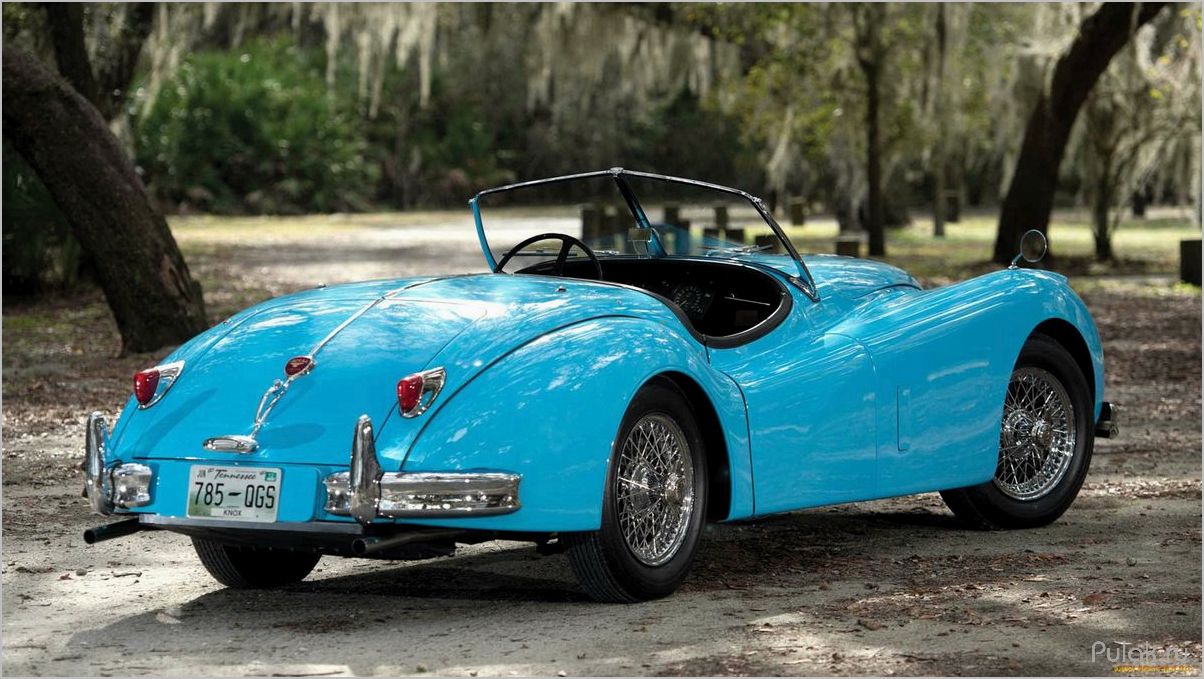 Легендарный Jaguar XK140 1954 года