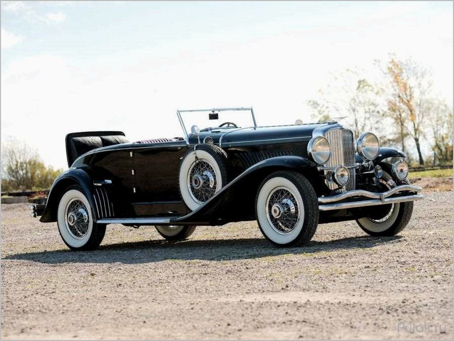 Duesenberg J 142 Convertible Coupe SWB 1929 — шедевр автомобильного искусства