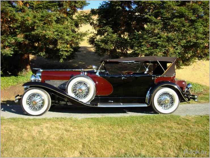 Duesenberg J 142 Convertible Coupe SWB 1929 — шедевр автомобильного искусства