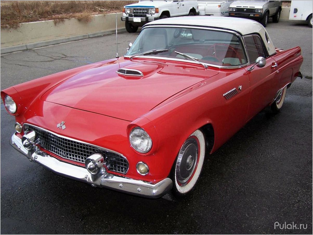 История и эволюция легендарного Ford Thunderbird