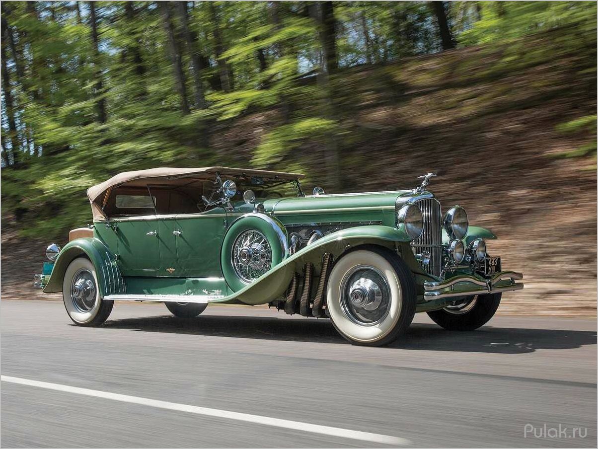 Duesenberg J 232 Arlington Sedan LWB 1930 — исторический шедевр автомобильного мира