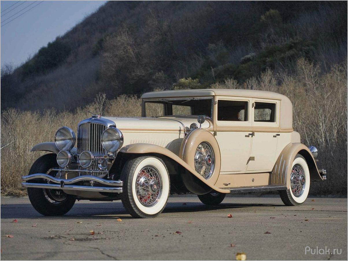 Duesenberg J 232 Arlington Sedan LWB 1930 — исторический шедевр автомобильного мира