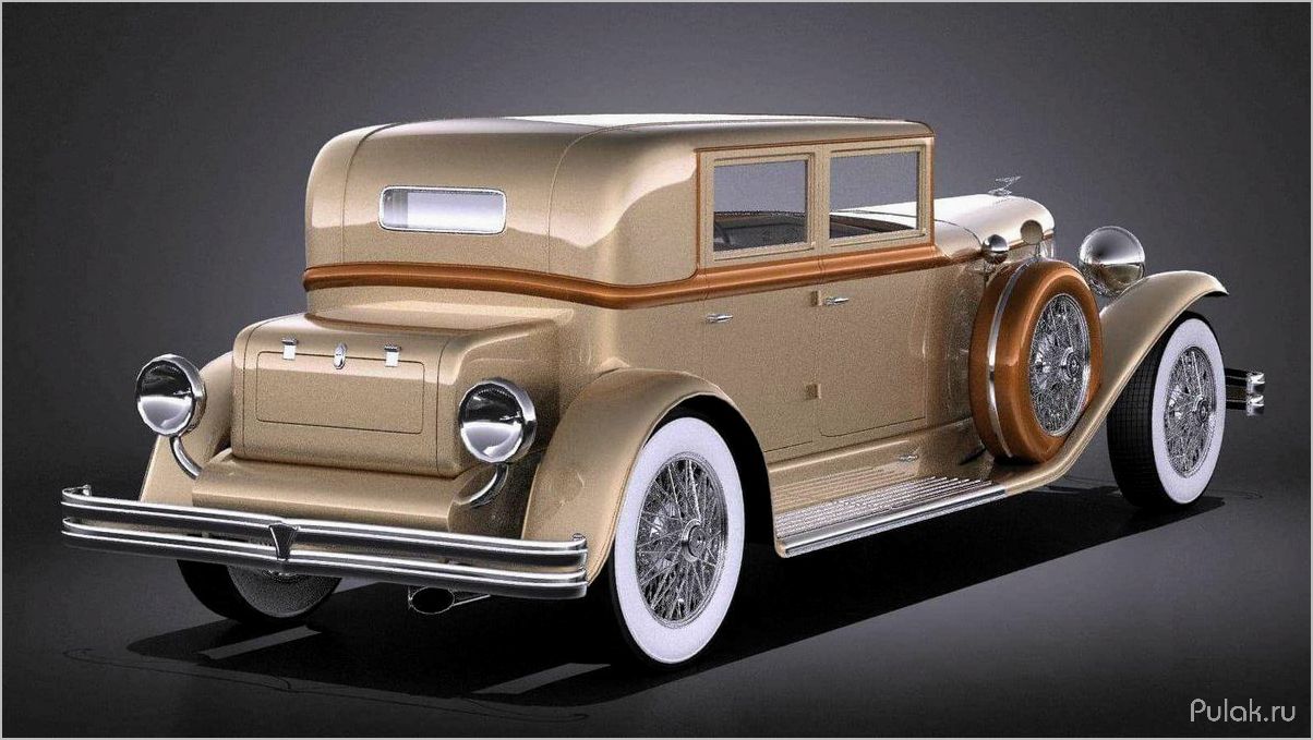 Duesenberg J 232 Arlington Sedan LWB 1930 — исторический шедевр автомобильного мира