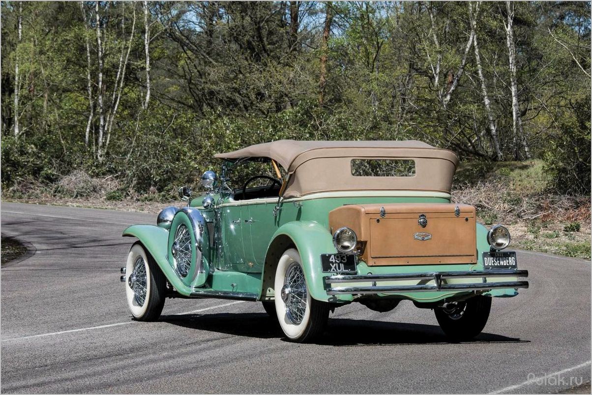 Duesenberg J 232 Arlington Sedan LWB 1930 — исторический шедевр автомобильного мира