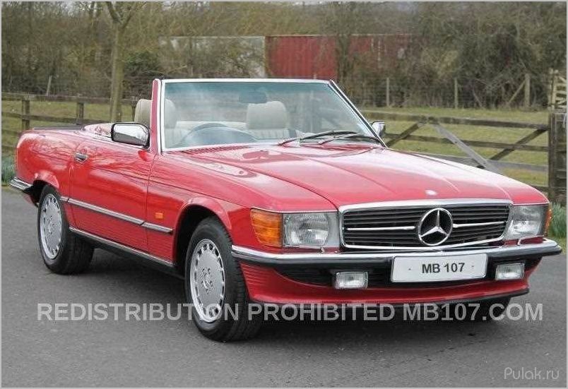 Обзор Mercedes-Benz 107 SL