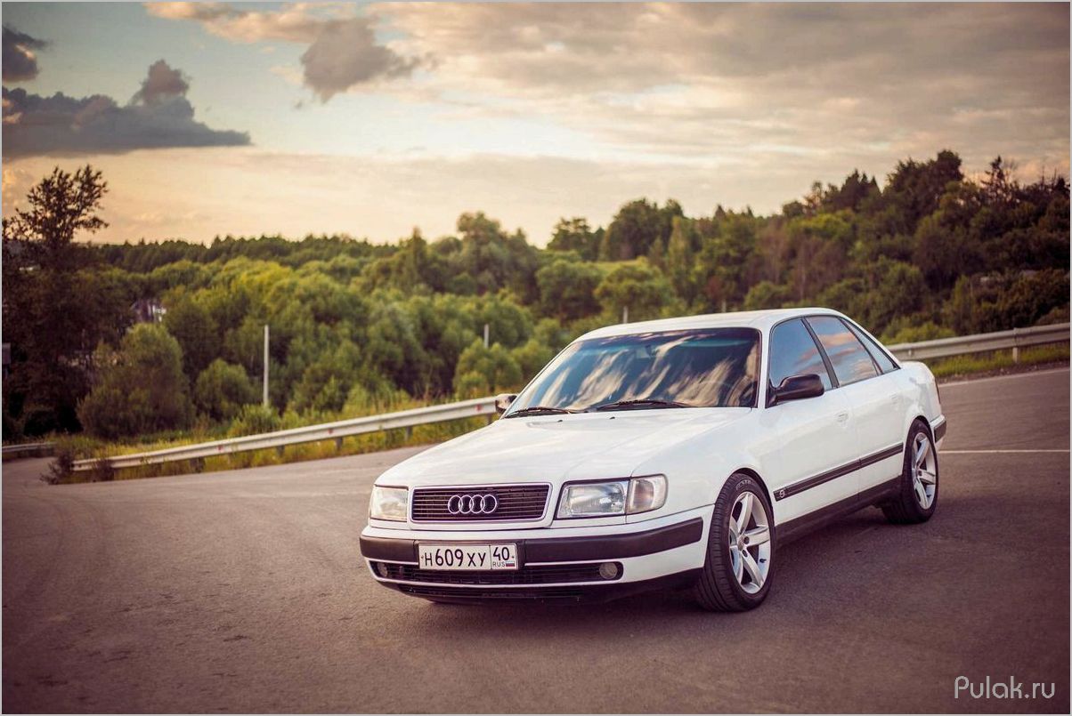 История и особенности Audi 100