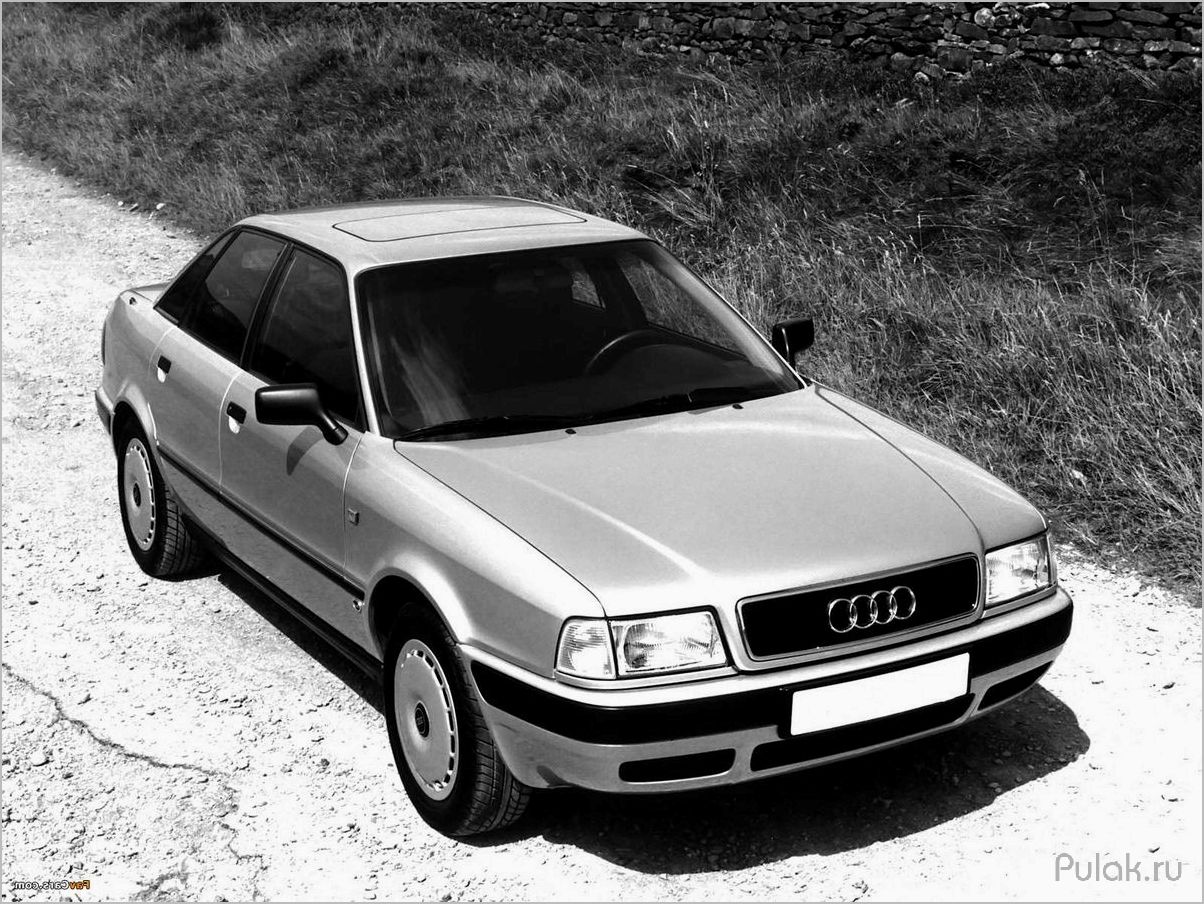 История и особенности Audi 80