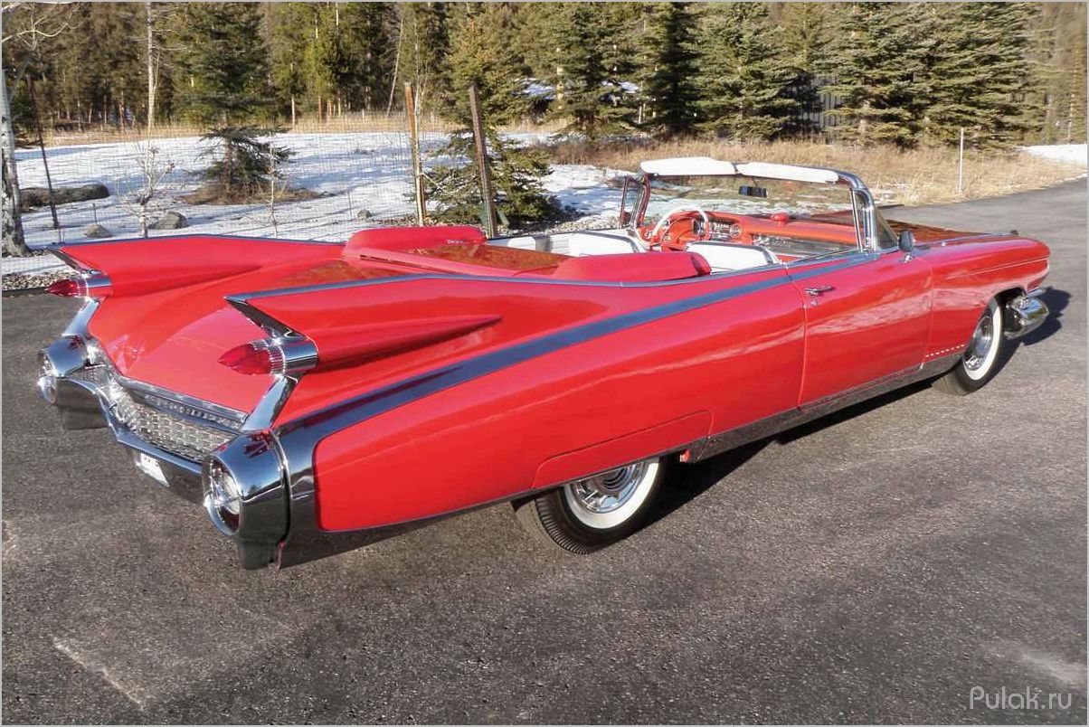 Культовый Cadillac Eldorado Biarritz Convertible 1959