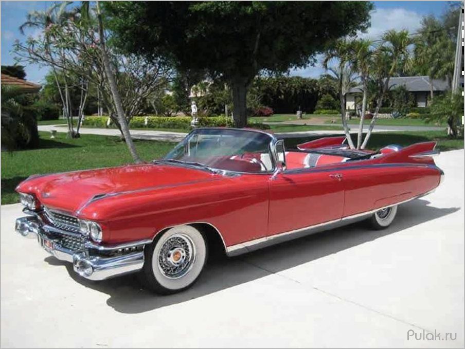 Культовый Cadillac Eldorado Biarritz Convertible 1959