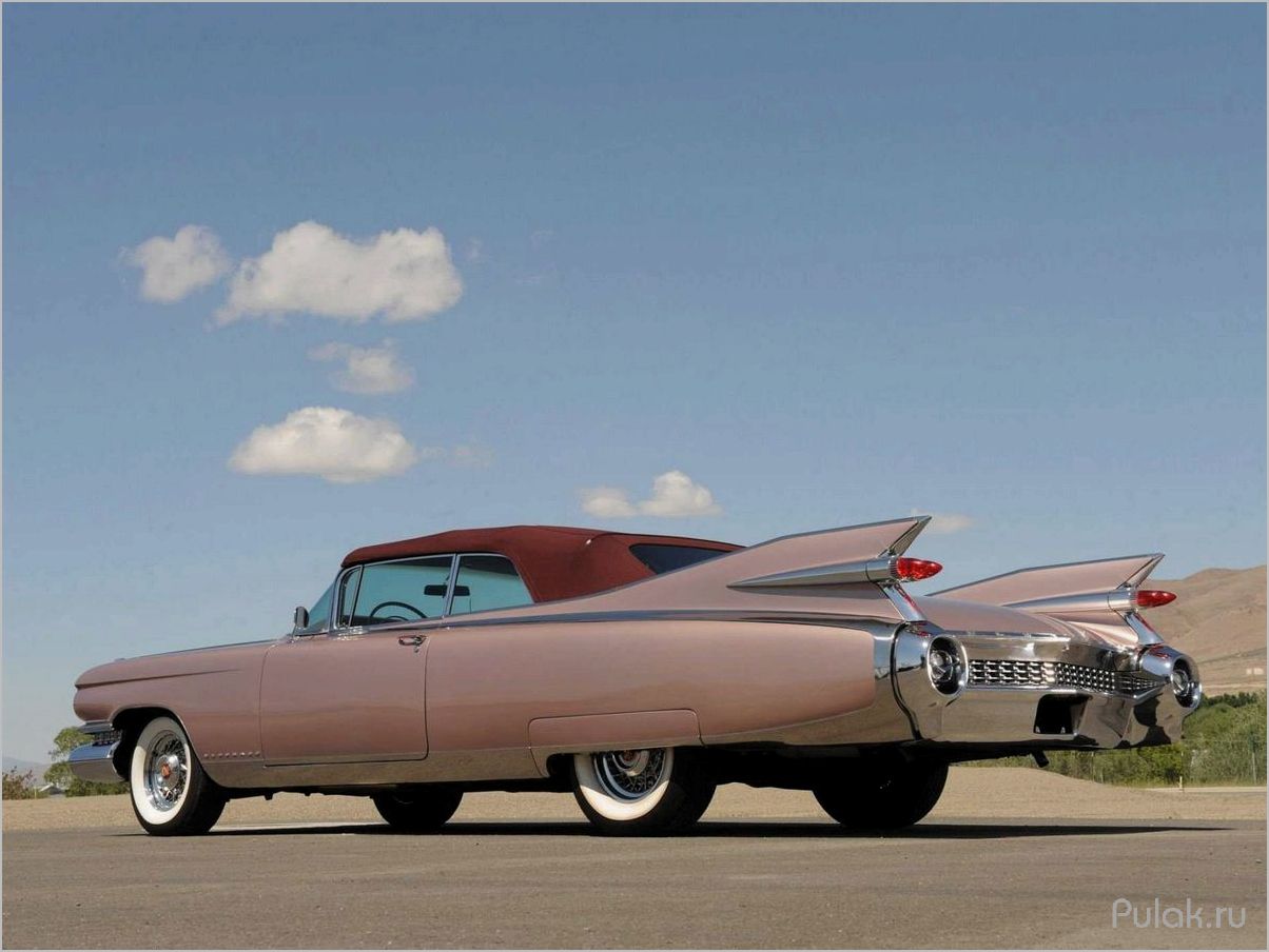 Культовый Cadillac Eldorado Biarritz Convertible 1959