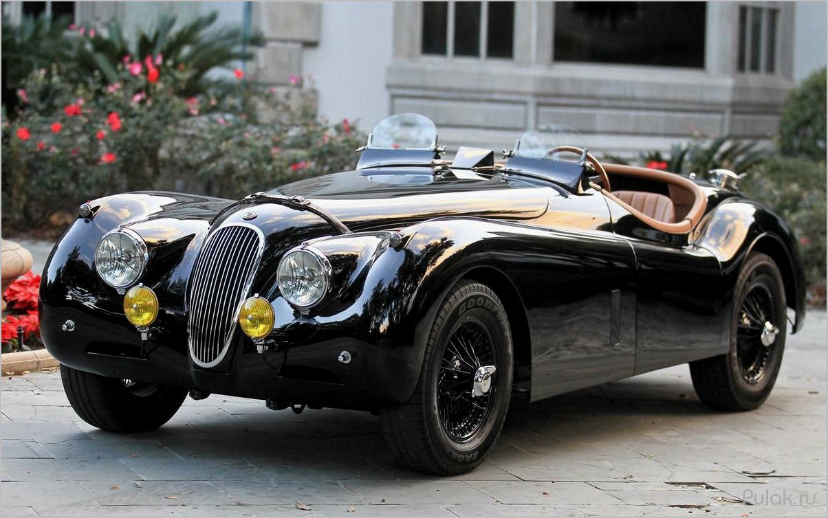 История и особенности автомобиля Jaguar XK120