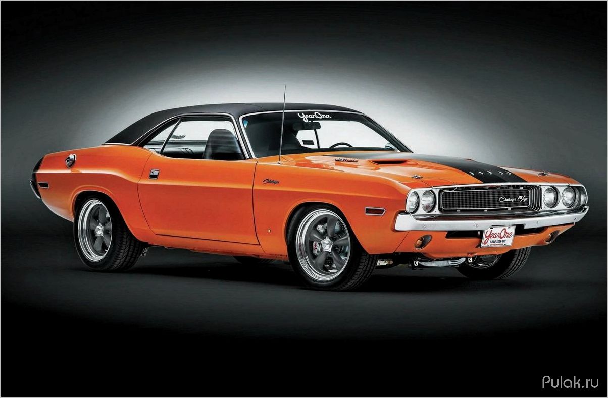 Легендарный Dodge Challenger 1970