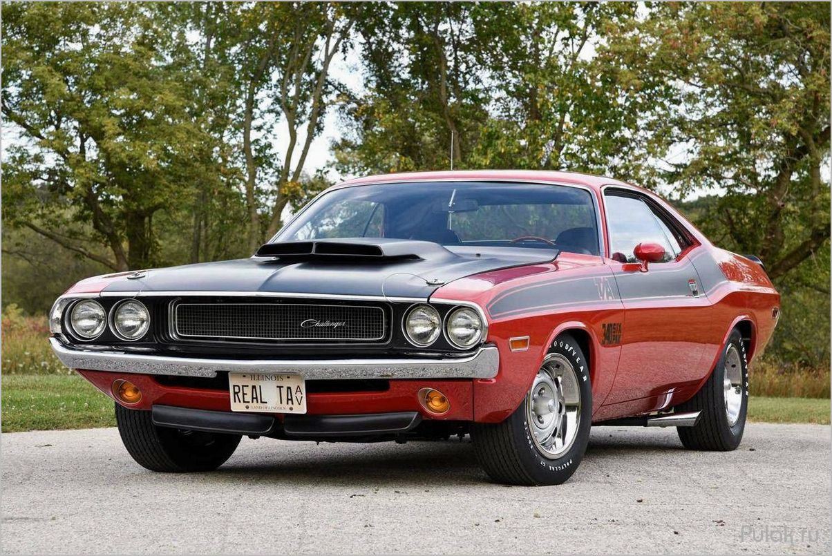 Легендарный Dodge Challenger 1970