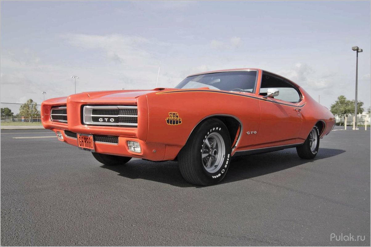 GTO Judge 1969 — Легендарный Американский Мускул Кар