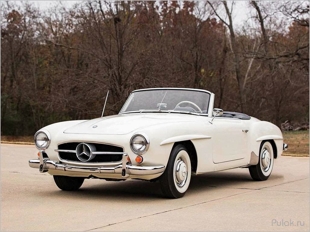 Легендарный Mercedes-Benz 190SL: икона стиля и роскоши