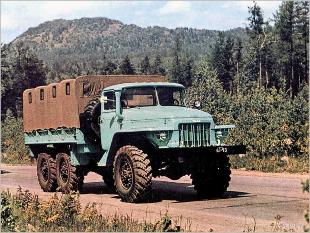 Всё о легендарном грузовике Урал-375Д