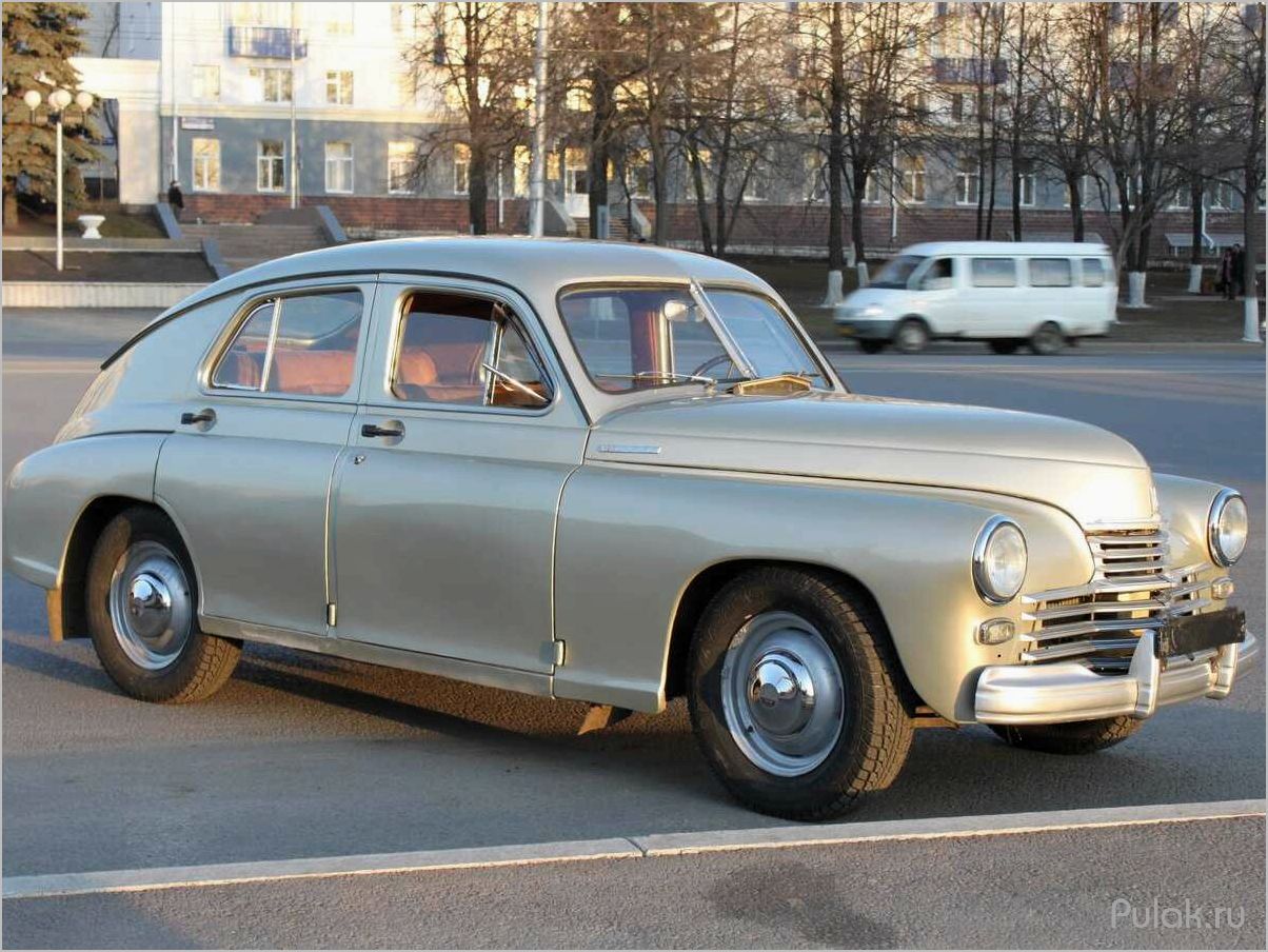 (история, особенности, автомобиля, м-20, победа) История и особенности автомобиля ГАЗ М-20 Победа 1946-1958